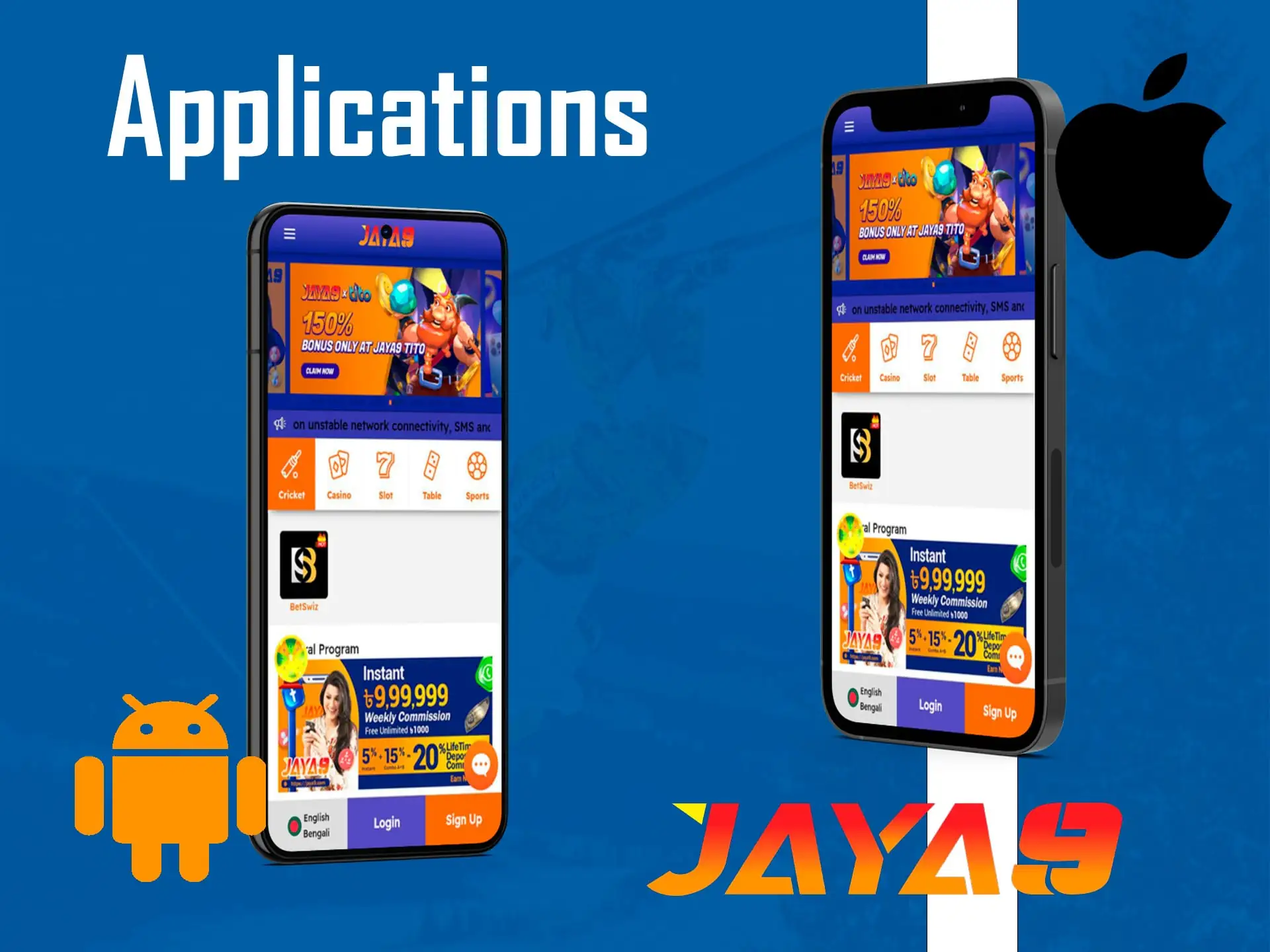 Jaya 999 অ্যান্ড্রয়েড ও আইওএস অ্যাপ্লিকেশন