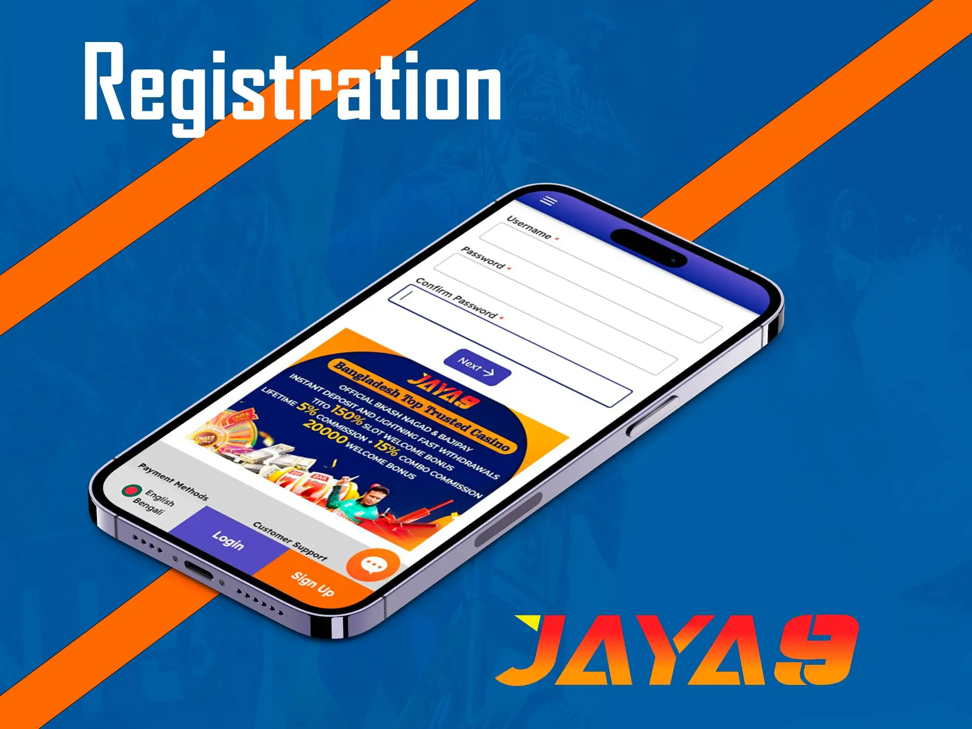 Jaya 999 রেজিস্ট্রেশন প্রক্রিয়া